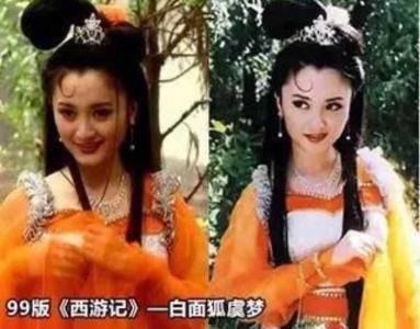 西游记娱乐圈,神话传奇的跨界演绎与时尚碰撞