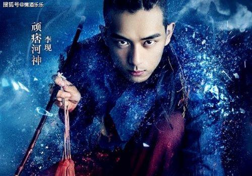 娱乐吃瓜李现完整版